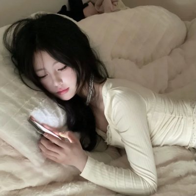 醋海波